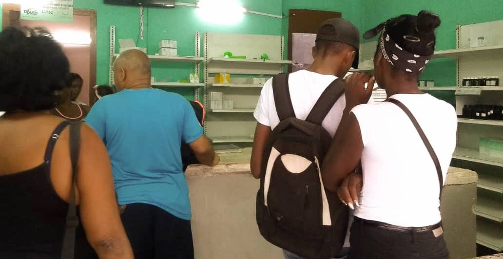 Customers at a Havana pharmacy.